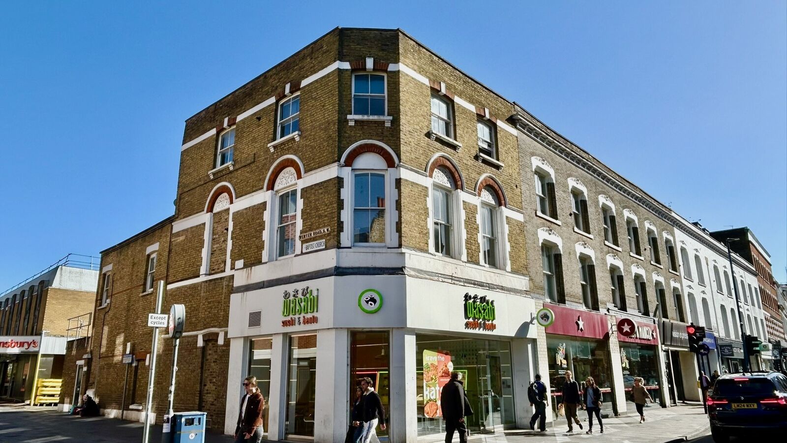 119 Putney High Street image
