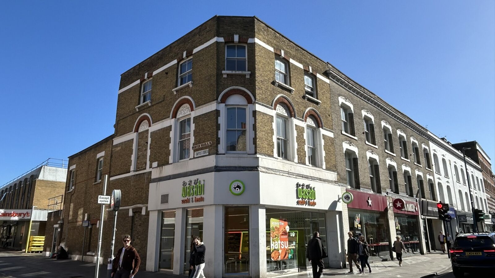 119 Putney High Street image