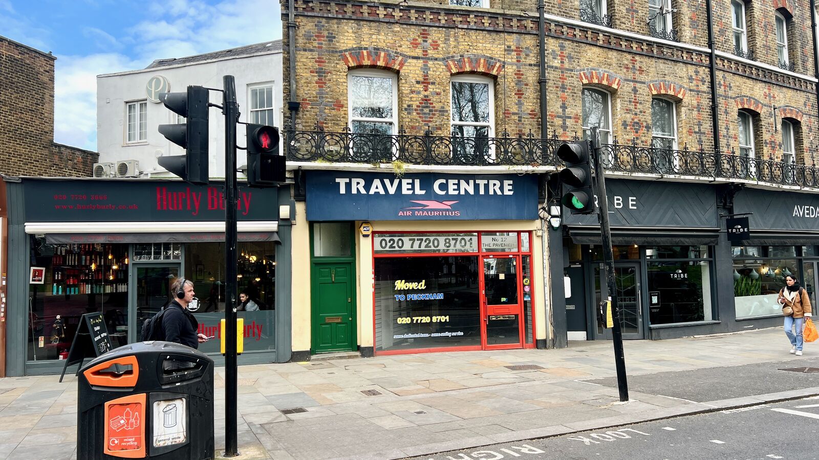 12 The Pavement image