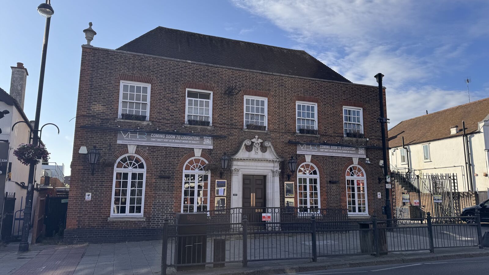 227 High Road image