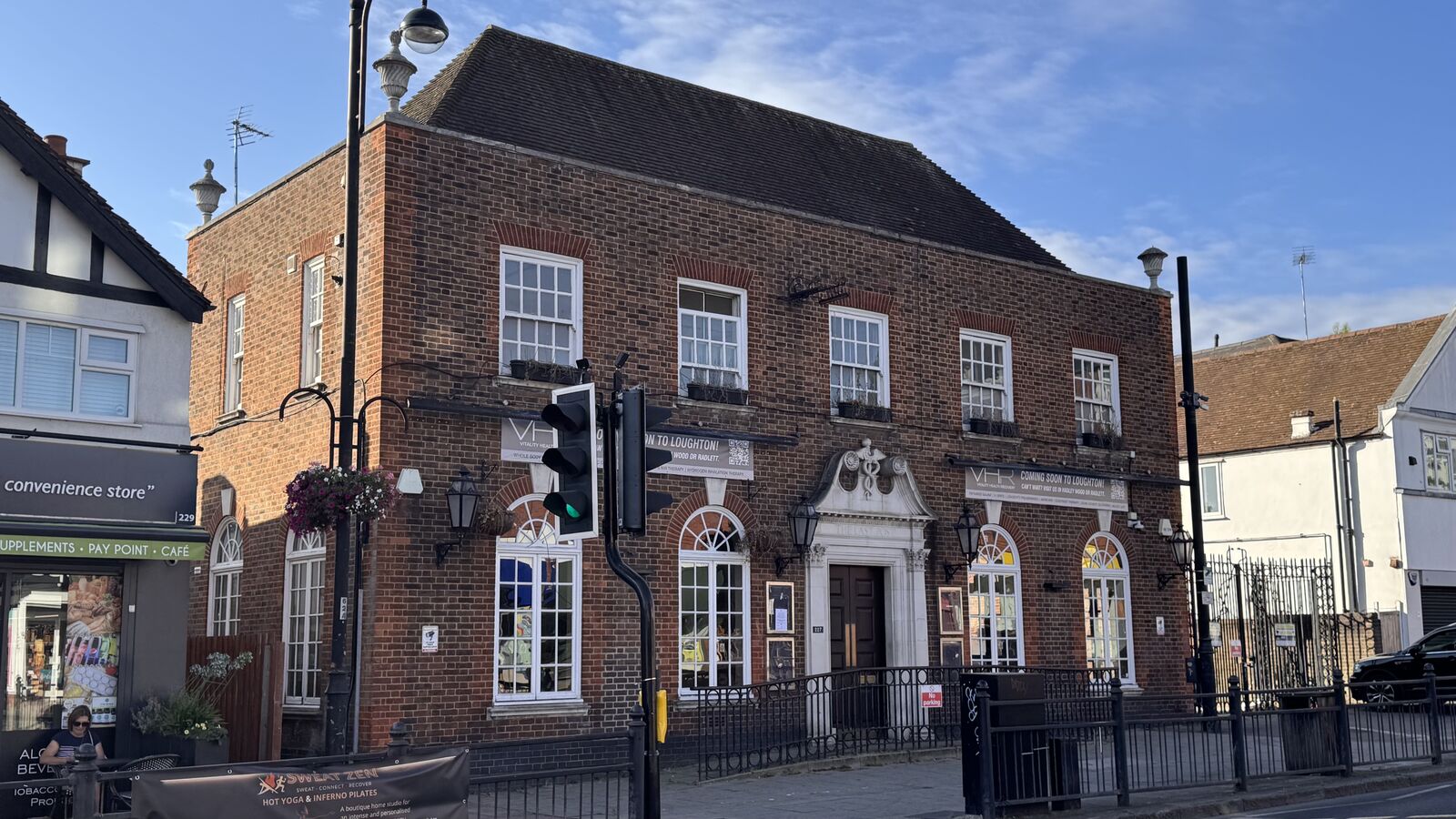 227 High Road image